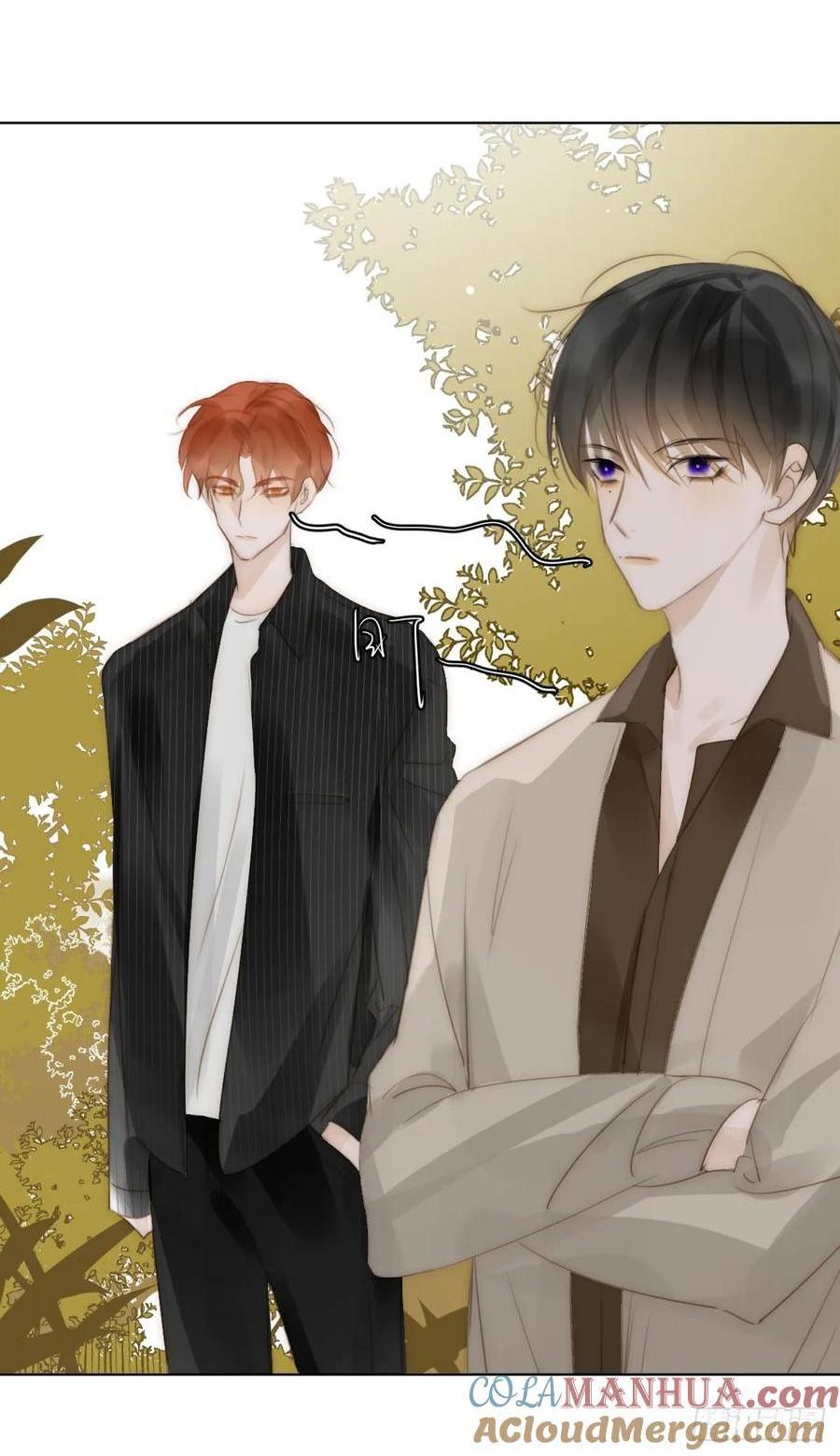 番外&mdash;&mdash;星垂平野（4）(1/3)-第119话