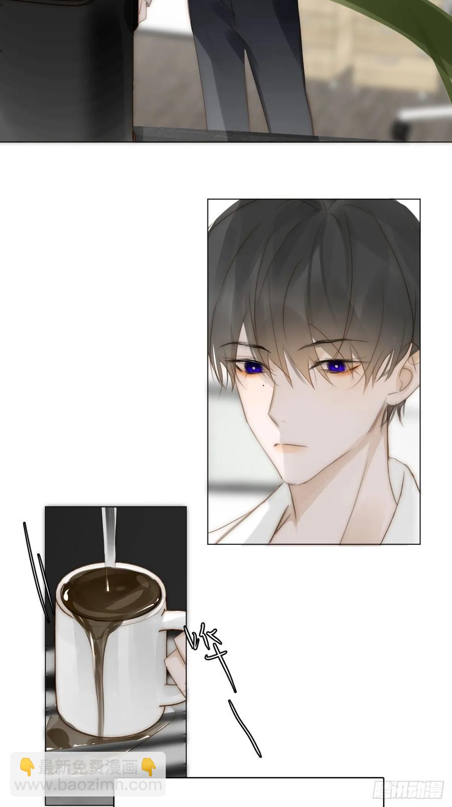 番外&mdash;&mdash;星垂平野（4）(1/3)-第119话