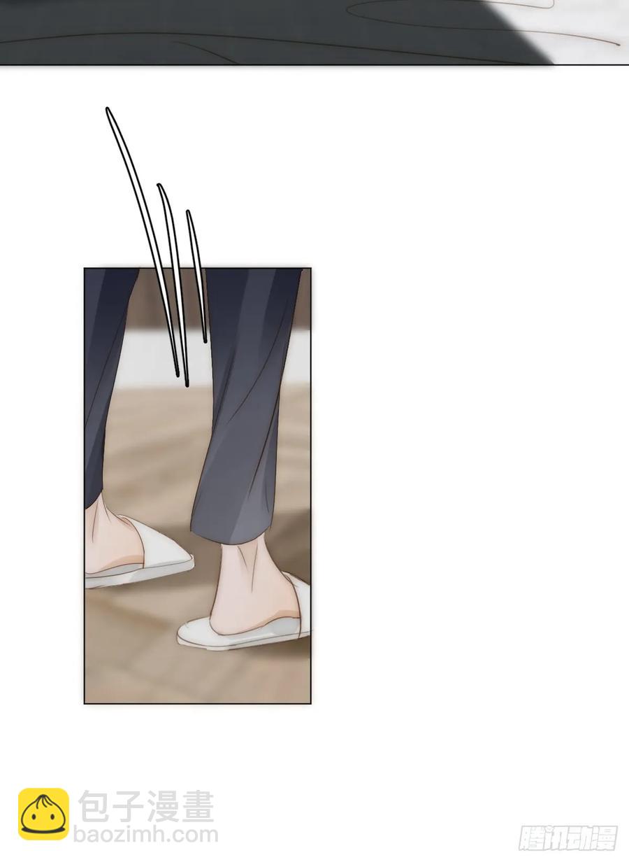 番外&mdash;&mdash;星垂平野（4）(1/3)-第119话