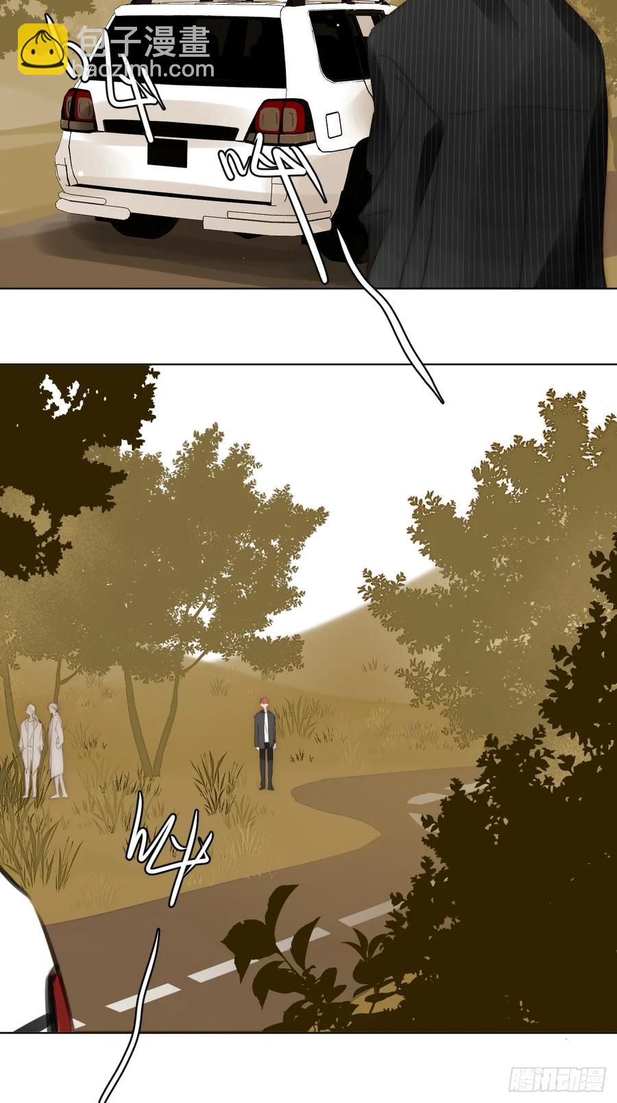 番外&mdash;&mdash;星垂平野（4）(1/3)-第119话