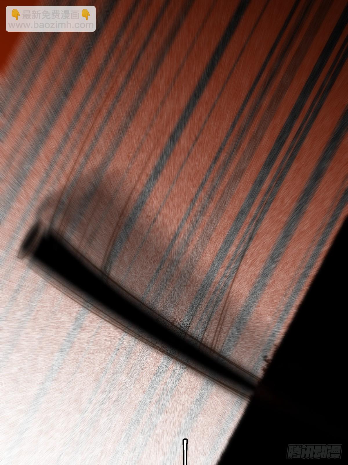 繁星告訴我 - 第18話 鑰匙(1/2) - 7