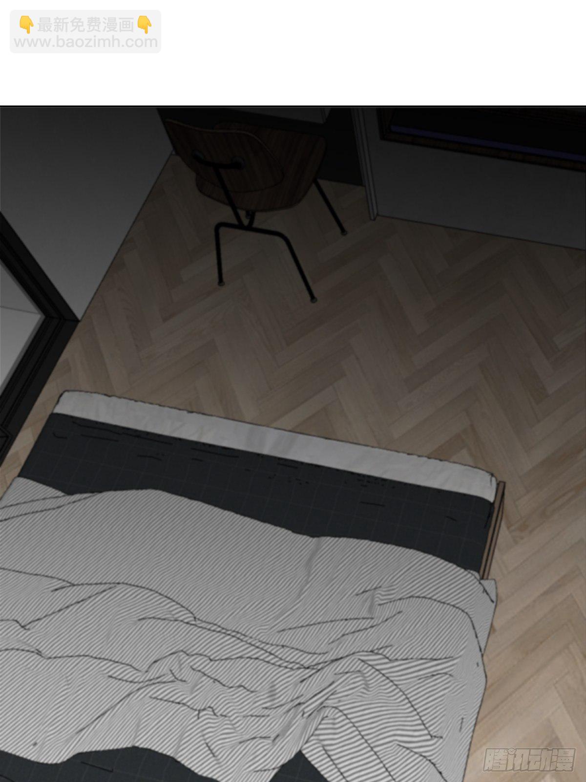 繁星告訴我 - 第1話 小麻煩(2/2) - 4