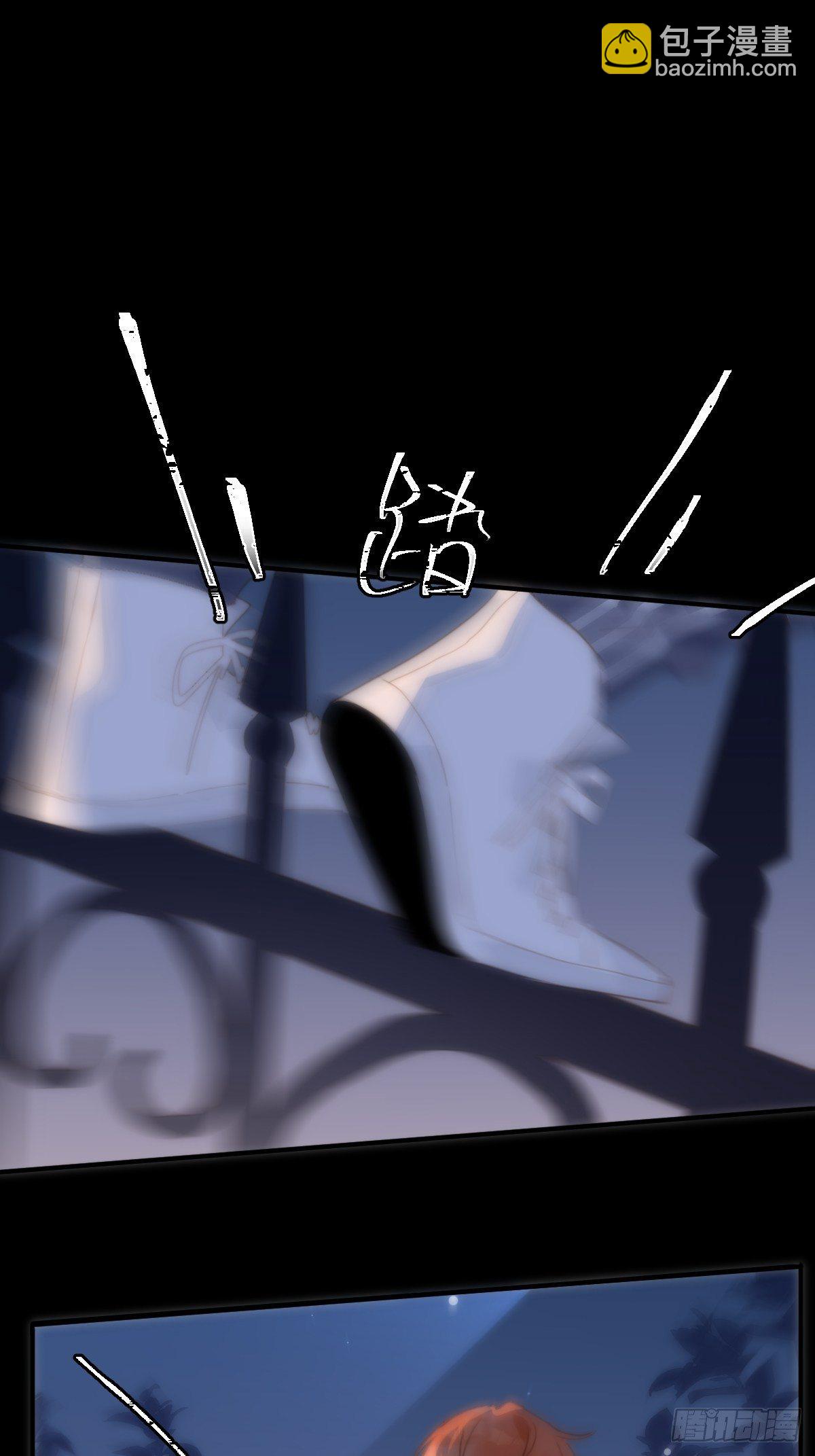 繁星告訴我 - 第24話 猴王再世(2/2) - 1