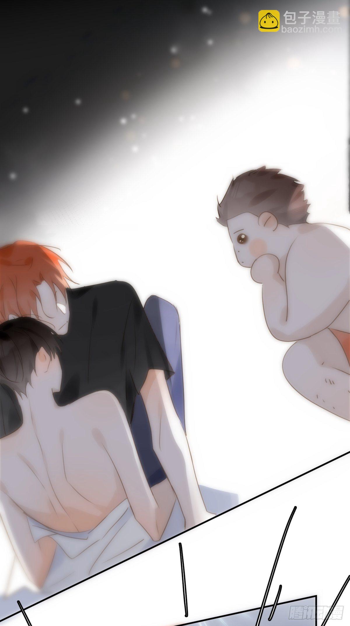 繁星告訴我 - 第30話 性感小財務(2/2) - 3