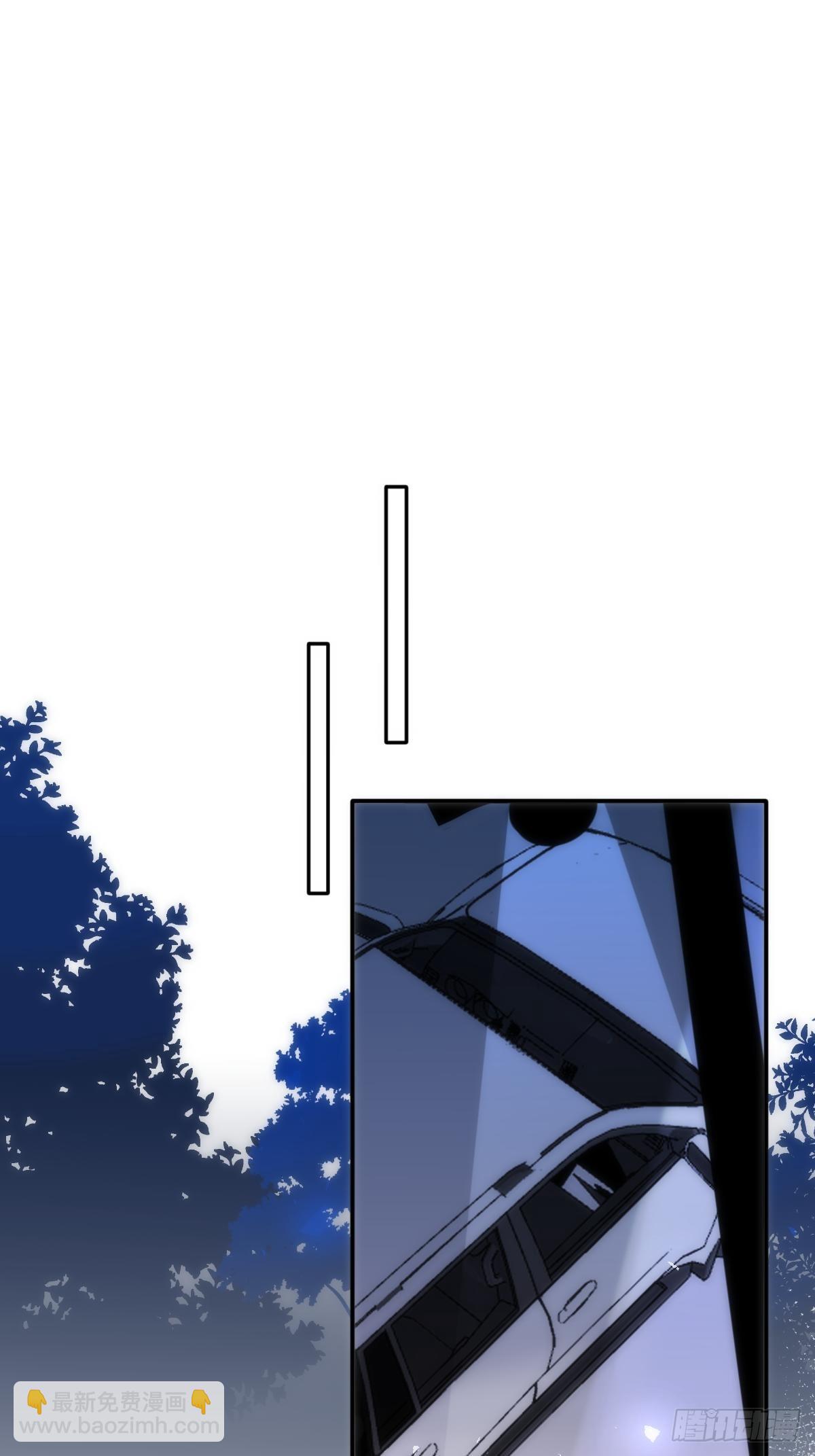 繁星告訴我 - 第42話 照片 - 5