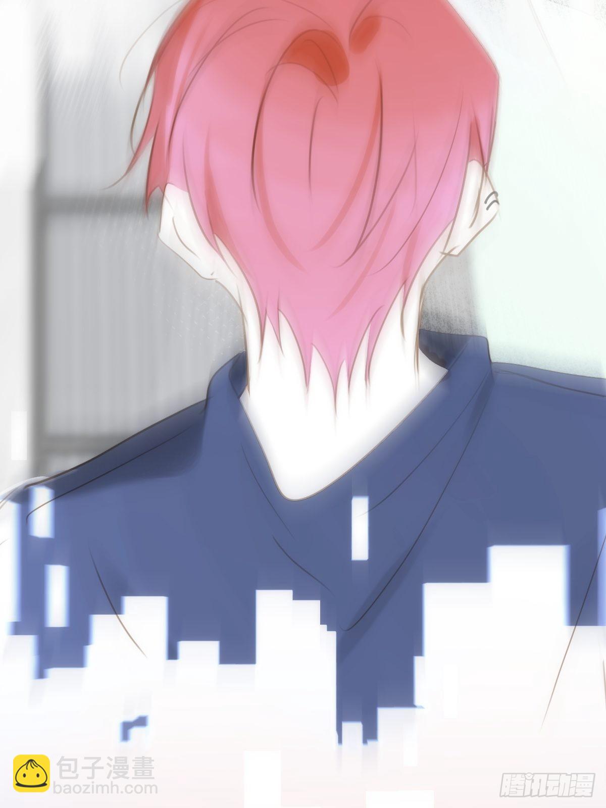 繁星告訴我 - 第44話 處罰(1/2) - 1