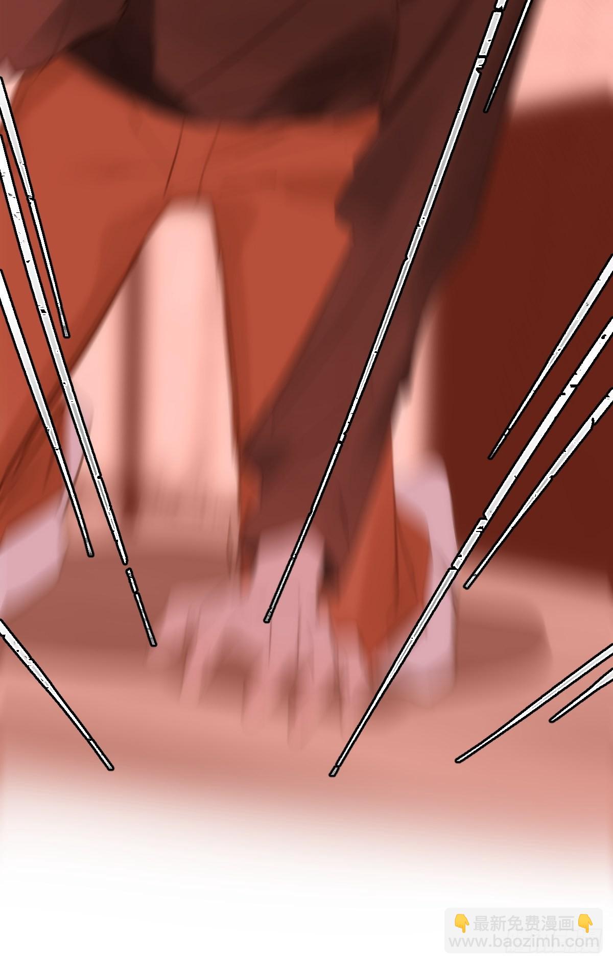 繁星告訴我 - 第44話 處罰(1/2) - 1