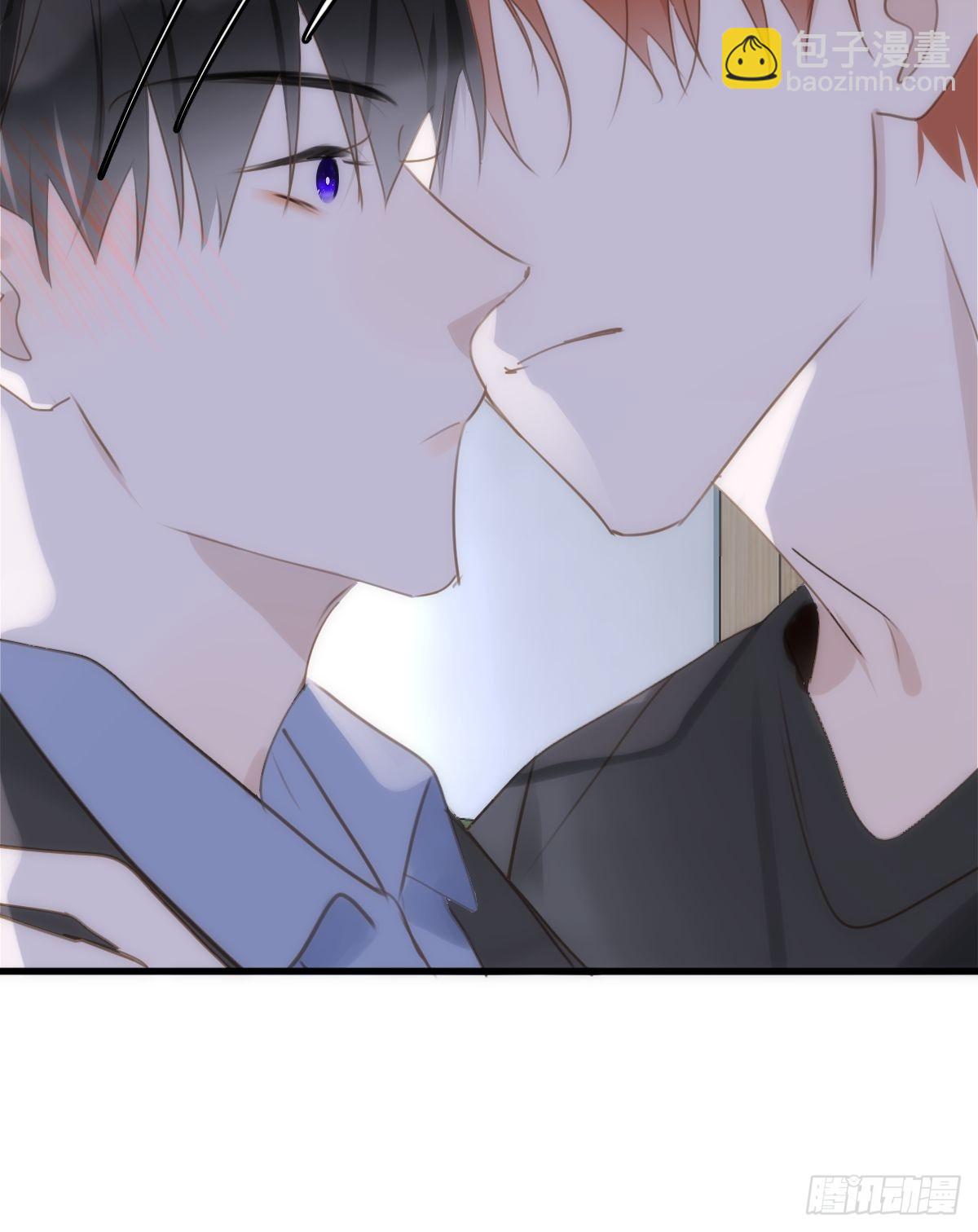 繁星告訴我 - 第46話 我想對你好一點(1/2) - 3