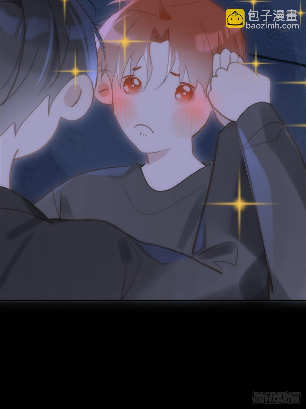 繁星告訴我 - 第48話 難受(1/2) - 8