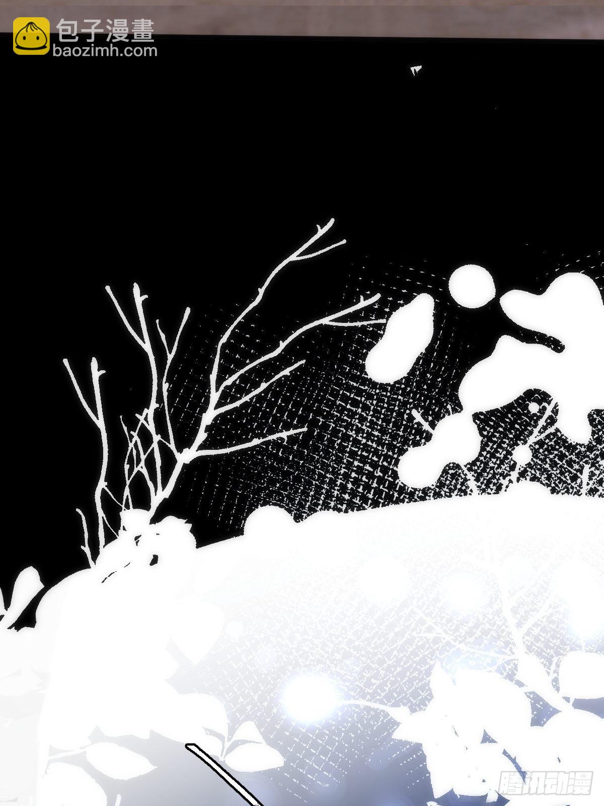 繁星告訴我 - 第48話 難受(2/2) - 3