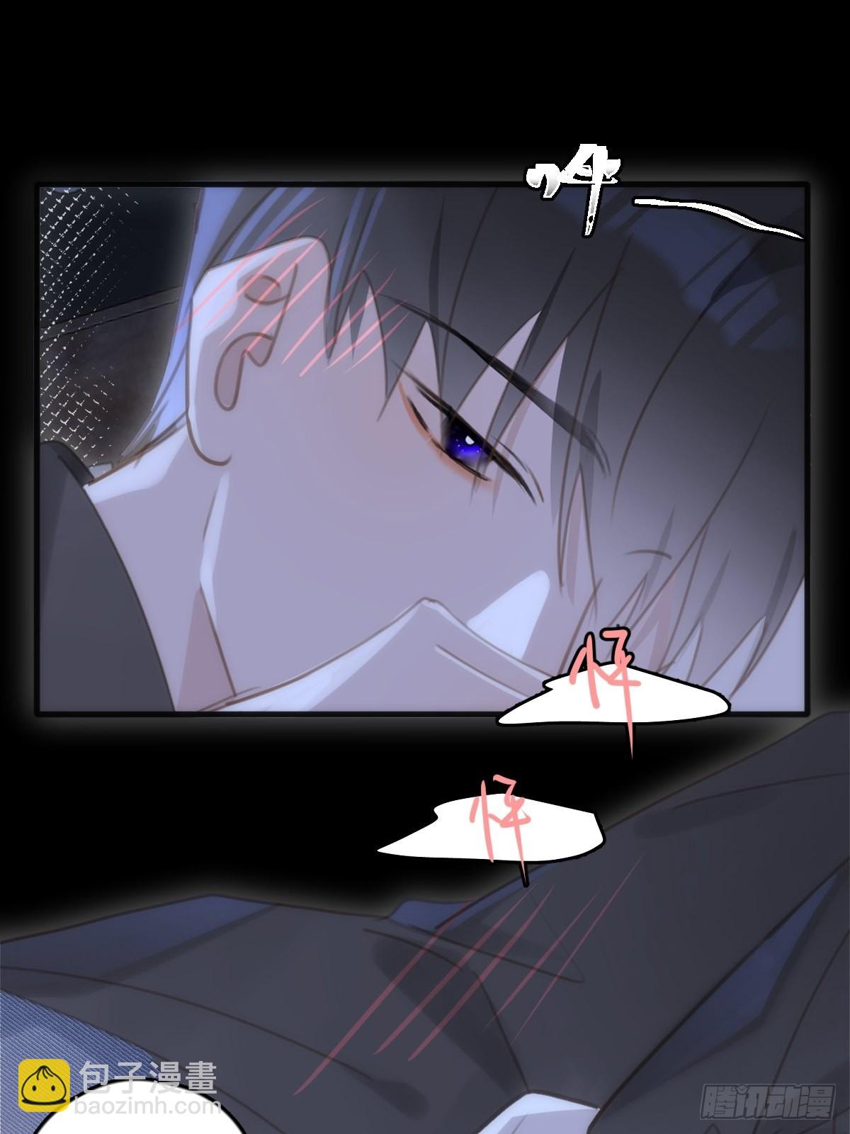 繁星告訴我 - 第48話 難受(2/2) - 6