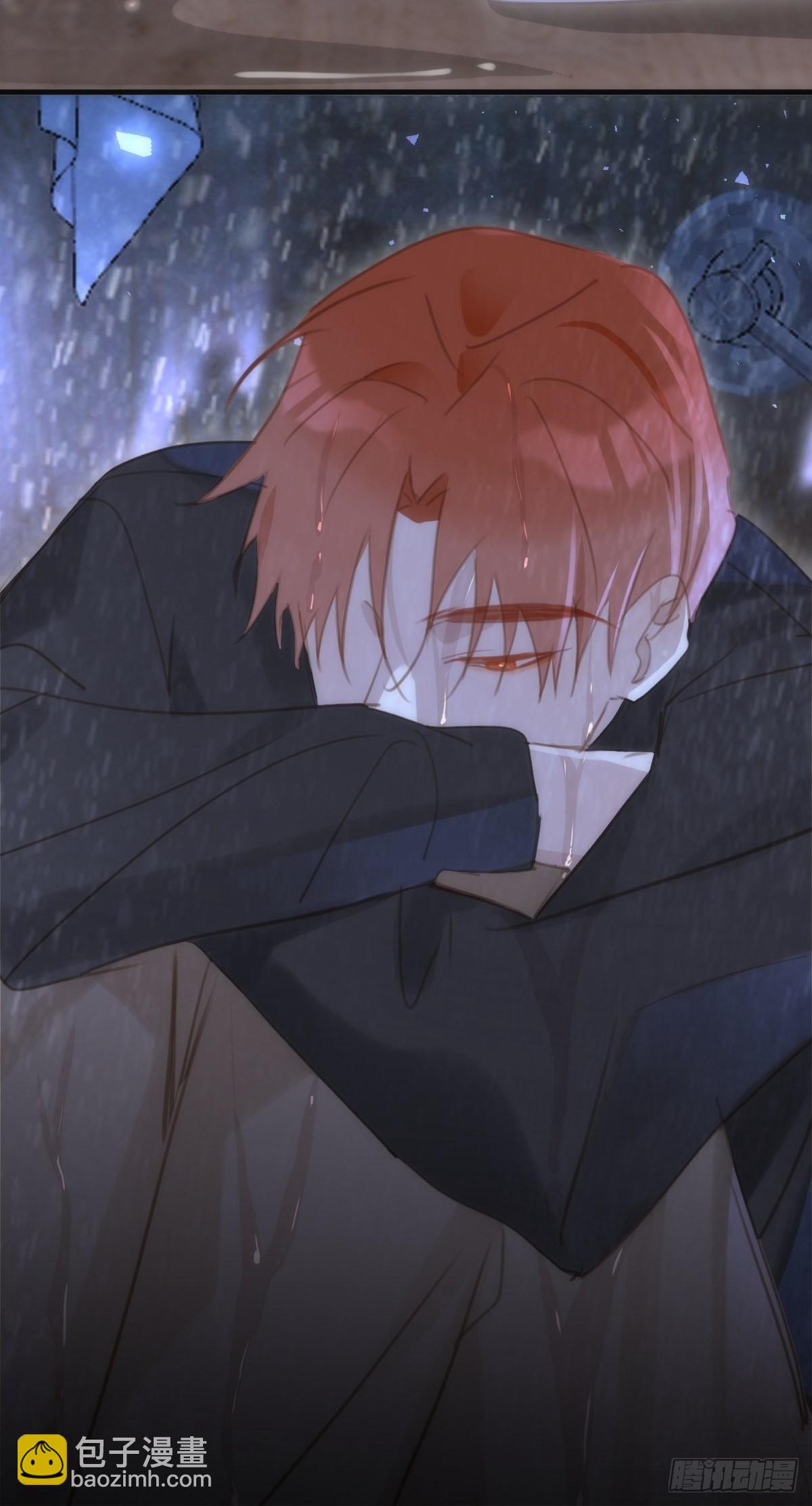 繁星告訴我 - 第48話 難受(2/2) - 1