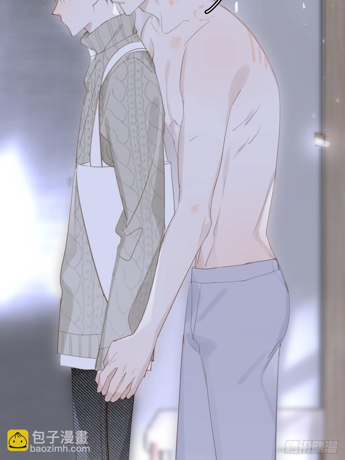 繁星告訴我 - 第50話 搞什麼呀(2/2) - 4