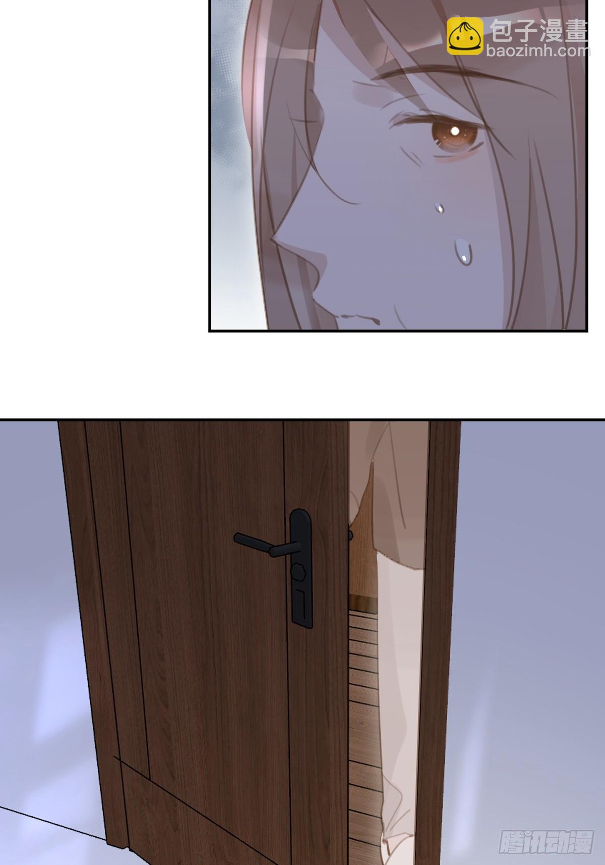 繁星告訴我 - 第62話 禮物 - 7