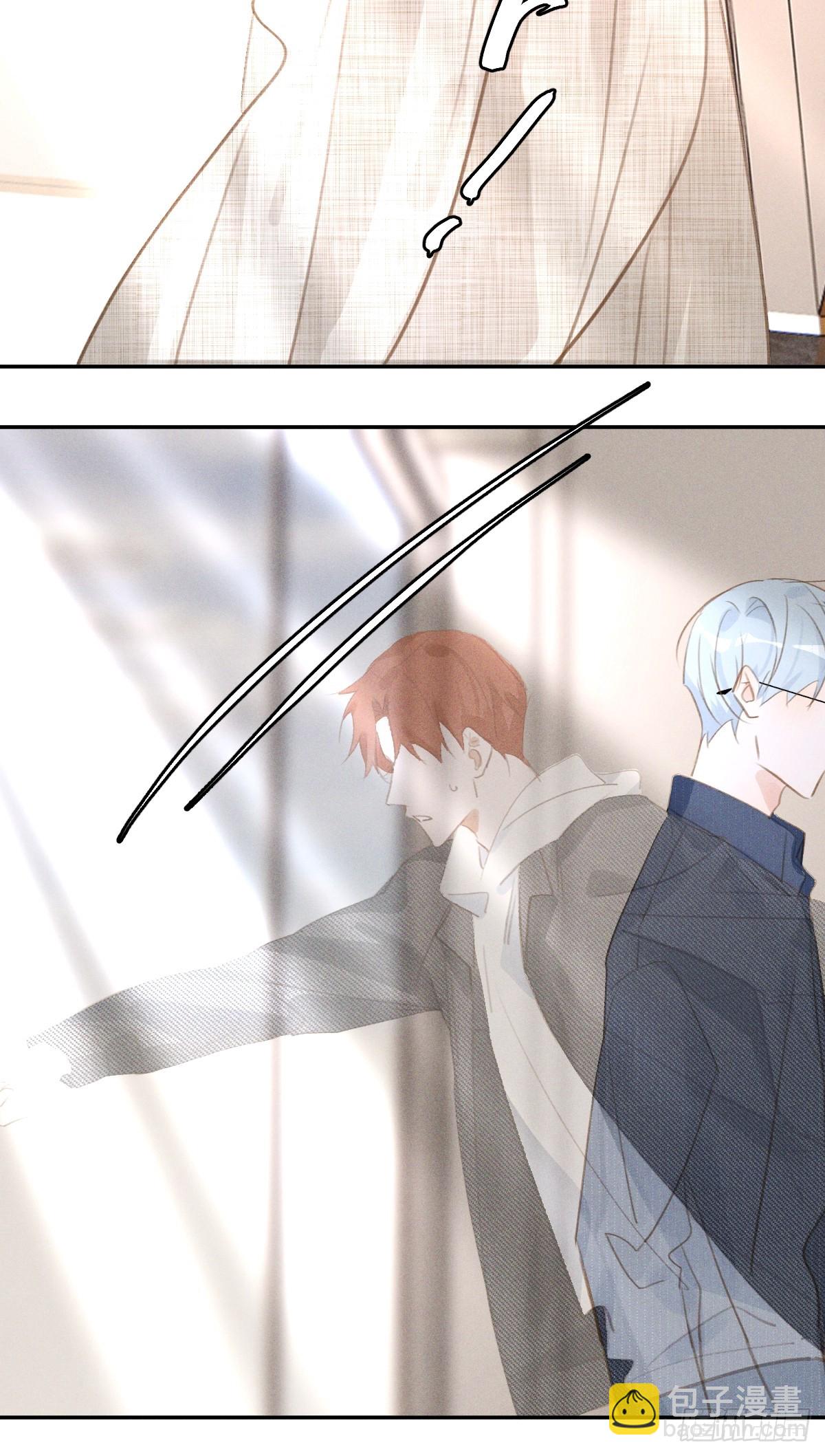 繁星告訴我 - 第75話 說來也巧(1/2) - 6