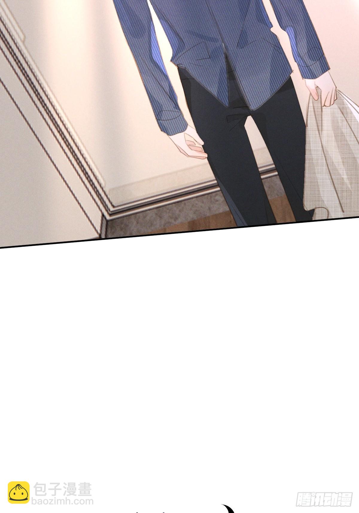 繁星告訴我 - 第75話 說來也巧(1/2) - 8