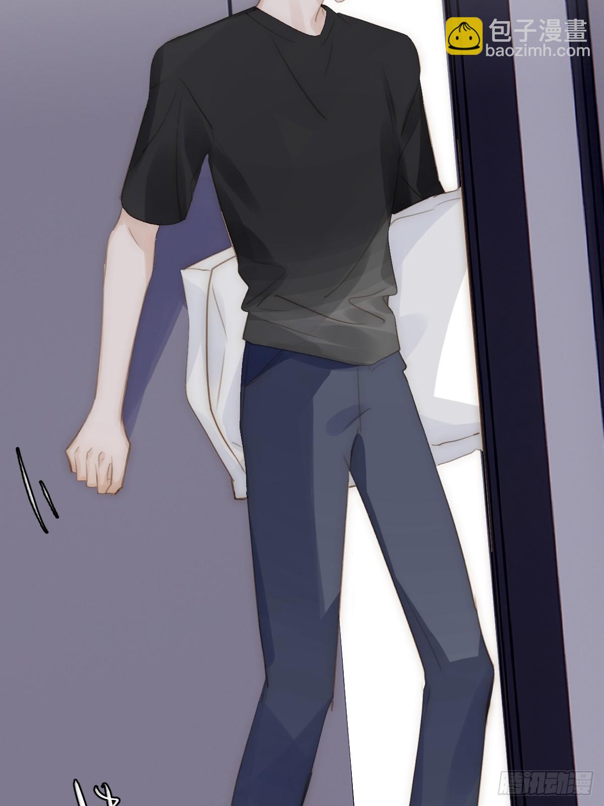 繁星告訴我 - 第83話 霍同學很熱心(2/2) - 3