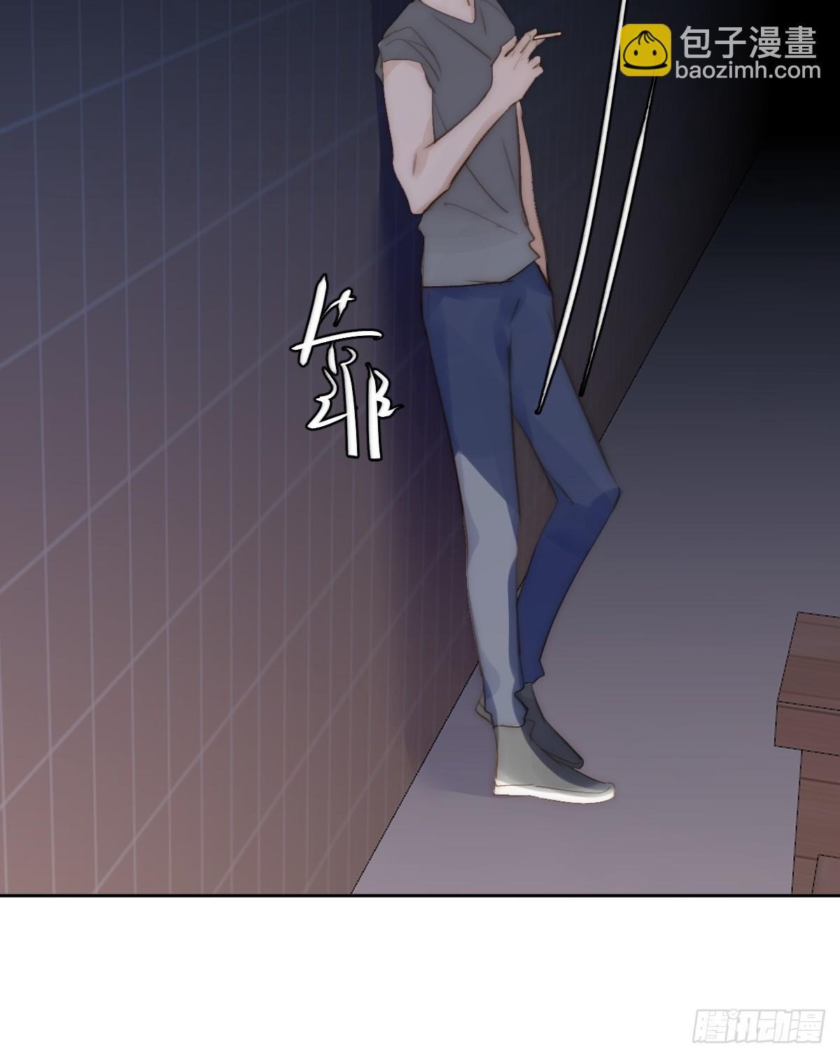 繁星告訴我 - 第86話 人體真神奇啊(1/2) - 8