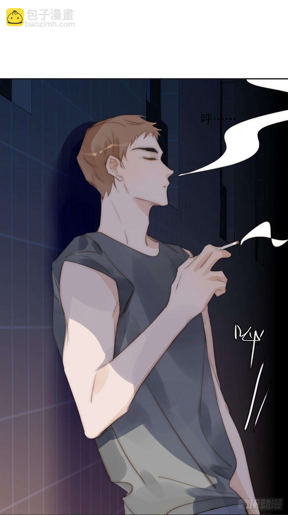 繁星告訴我 - 第86話 人體真神奇啊(1/2) - 1