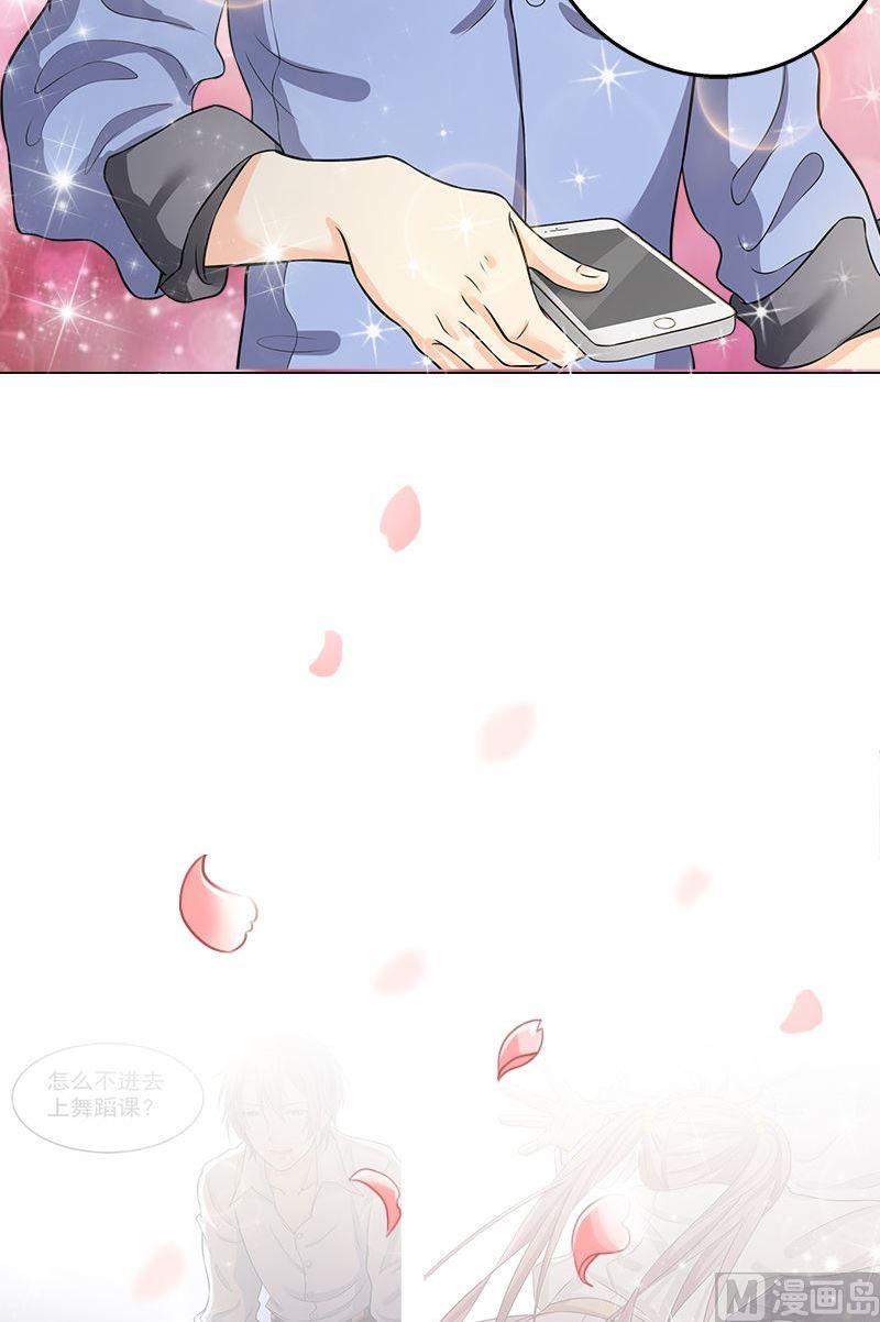 第11话遇见-第11话