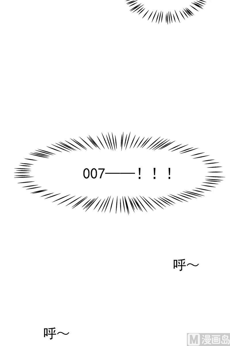 第11话遇见-第11话