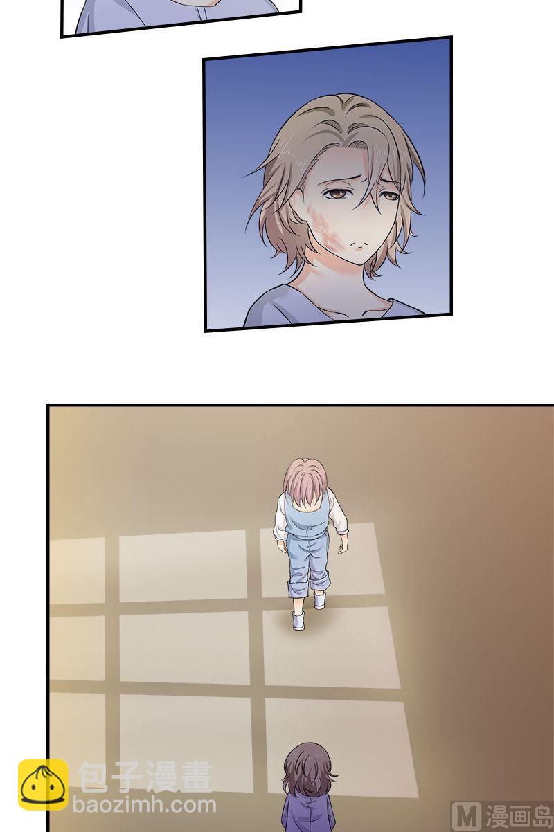 第11话遇见-第11话