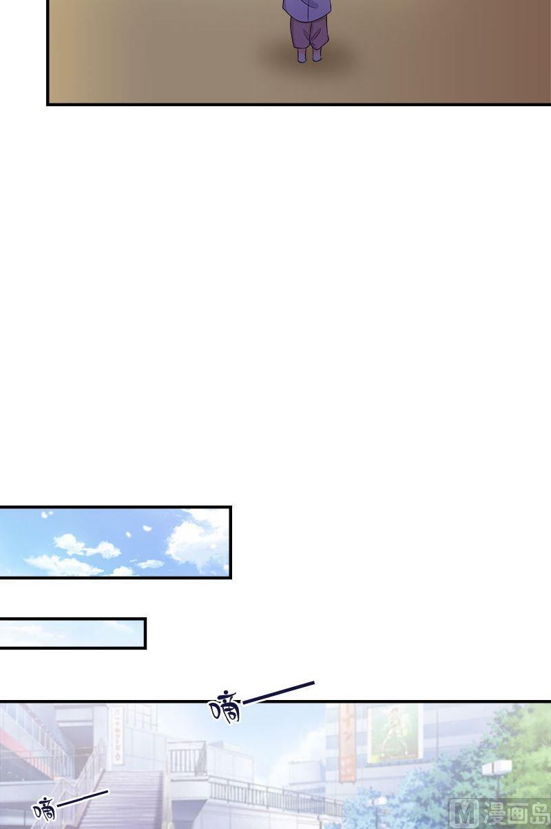 第11话遇见-第11话