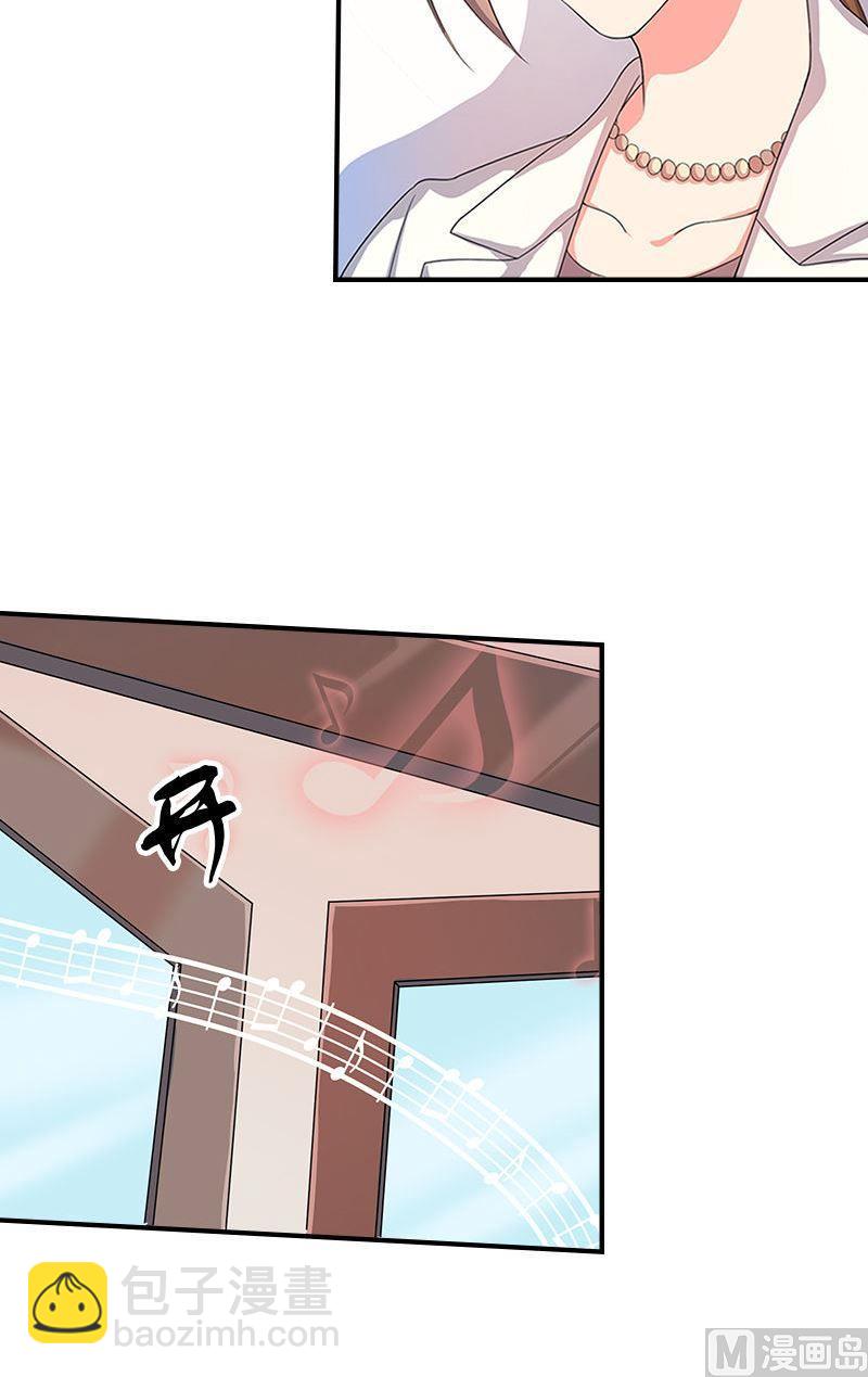 第15话表白-第15话