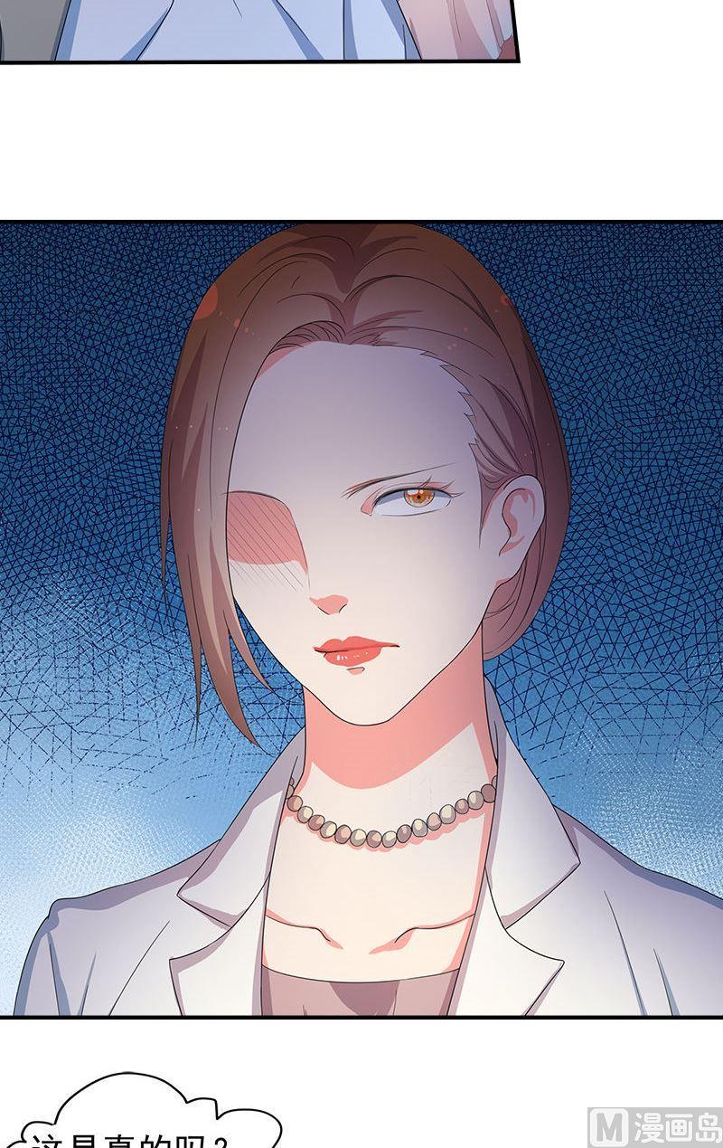 第15话表白-第15话