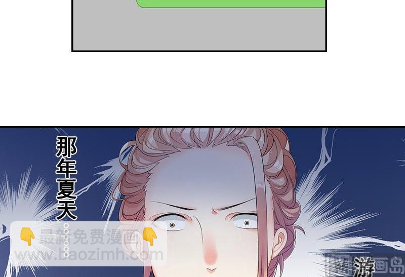 第3话 短信-第3话