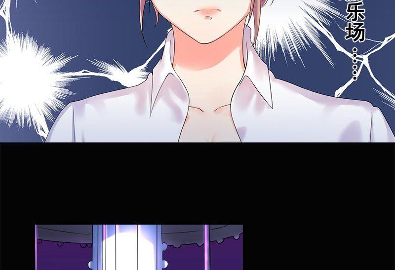 第3话 短信-第3话