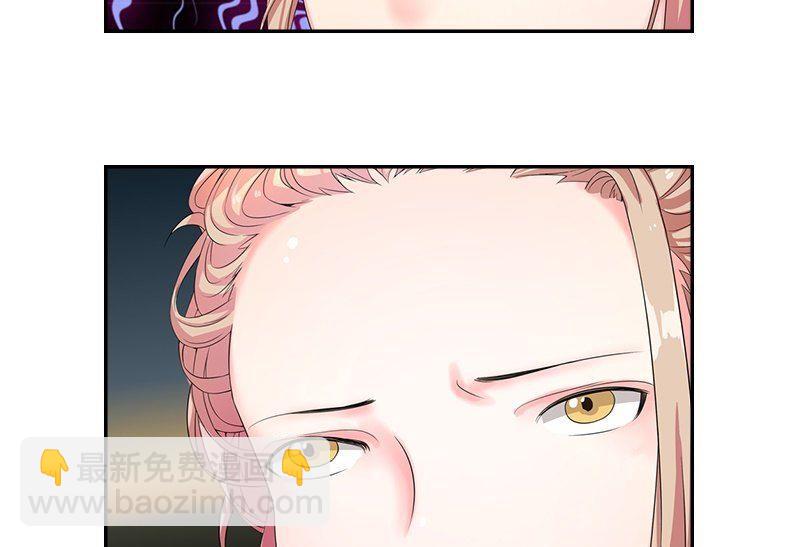 第3话 短信-第3话