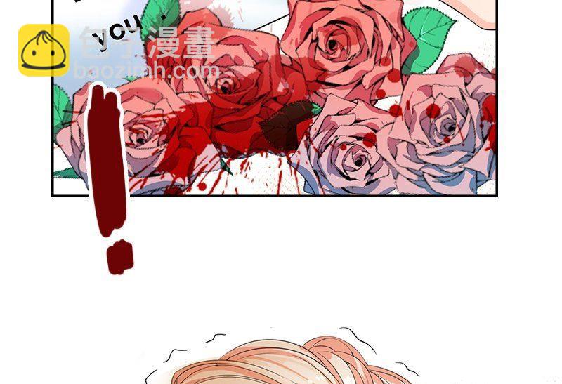 第3话 短信-第3话