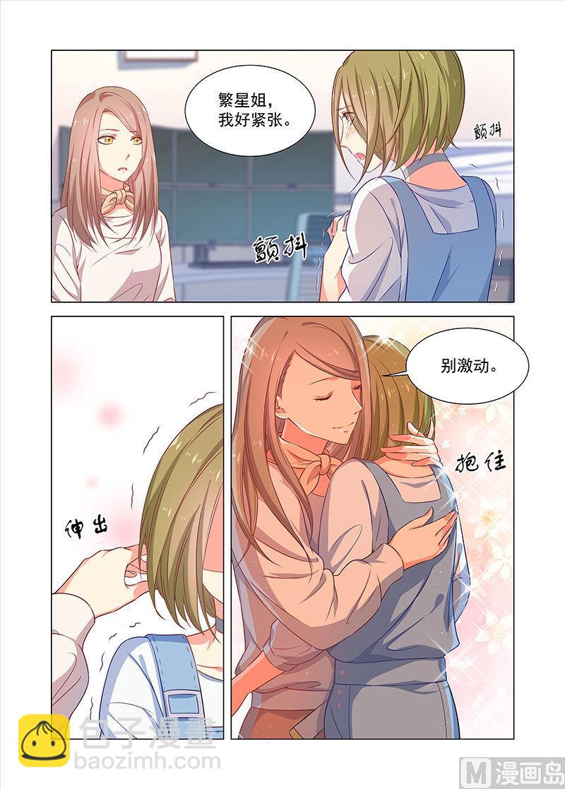 第39话 认亲-第39话