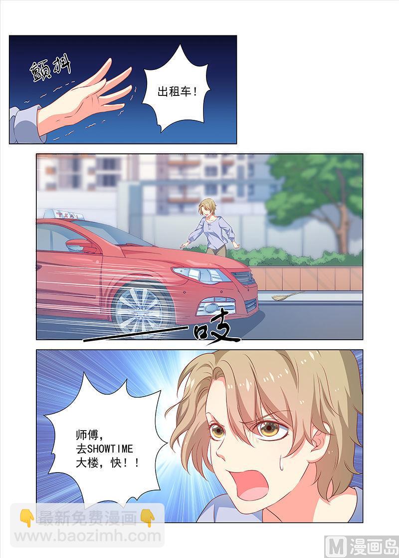 第39话 认亲-第39话