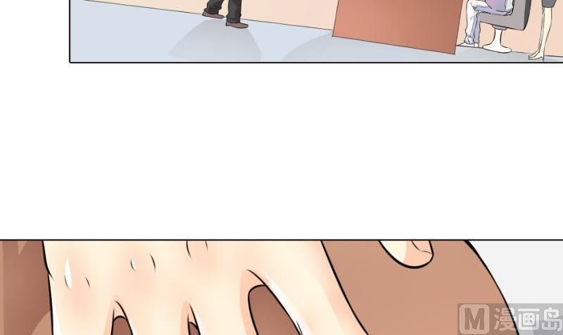 第5话 林叔(1/2)-第5话