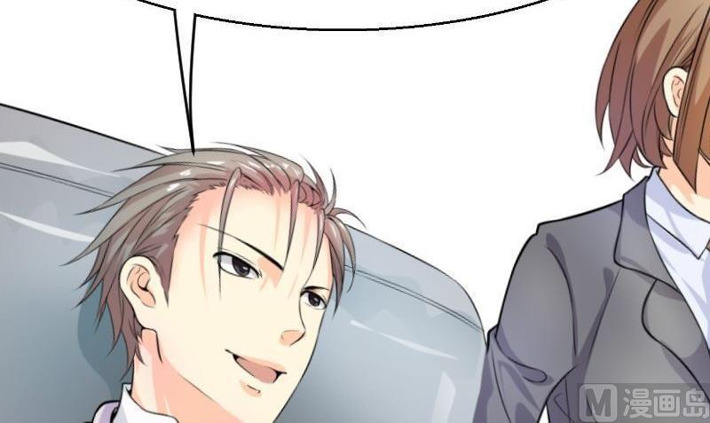 第5话 林叔(1/2)-第5话