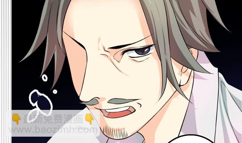 第5话 林叔(1/2)-第5话