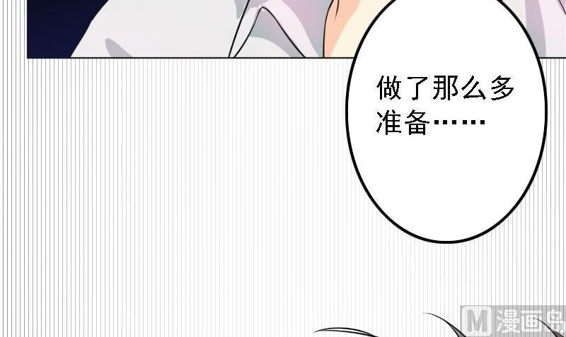 第5话 林叔(1/2)-第5话