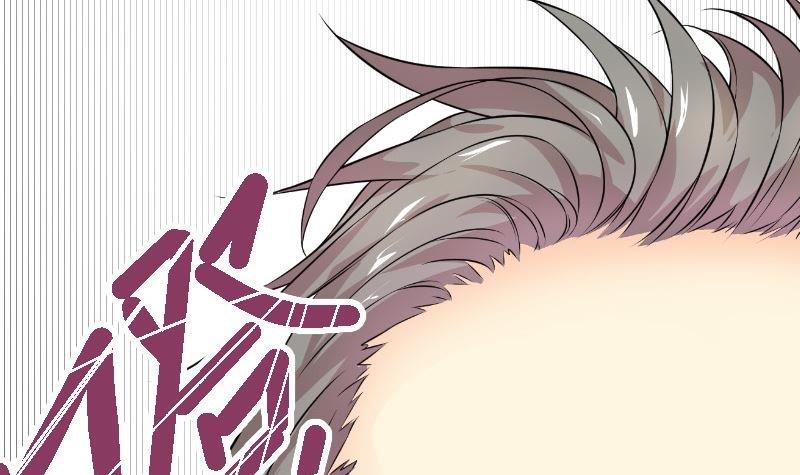 第5话 林叔(1/2)-第5话