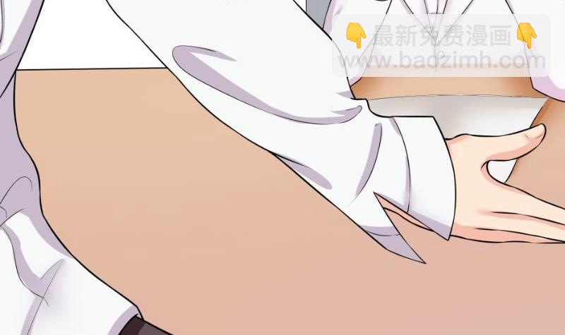 第5话 林叔(1/2)-第5话