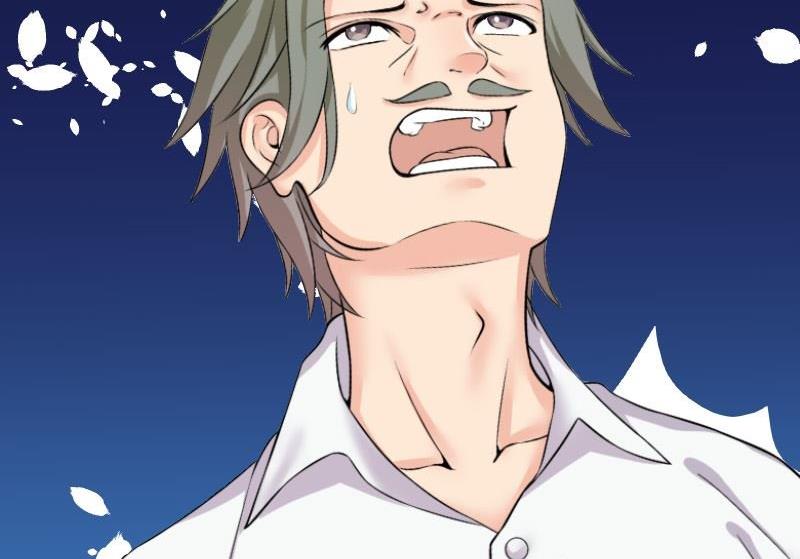 第5话 林叔(1/2)-第5话