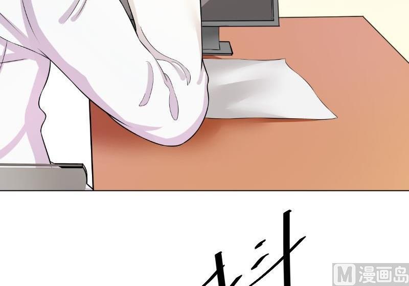 第5话 林叔(1/2)-第5话