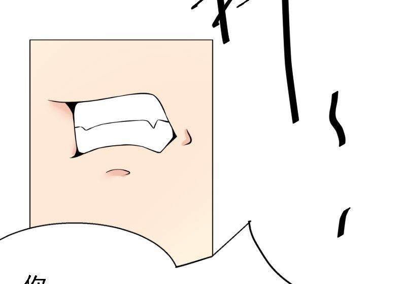 第5话 林叔(1/2)-第5话