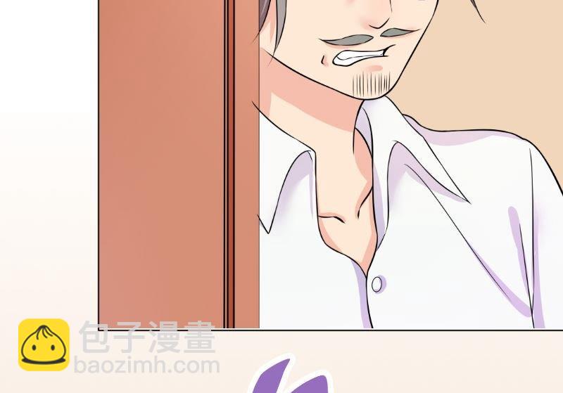 第5话 林叔(1/2)-第5话