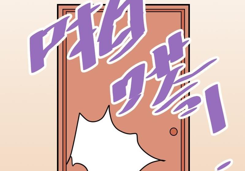 第5话 林叔(1/2)-第5话