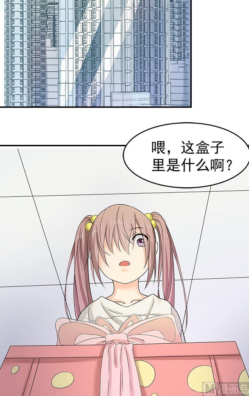 第9话舞鞋-第9话