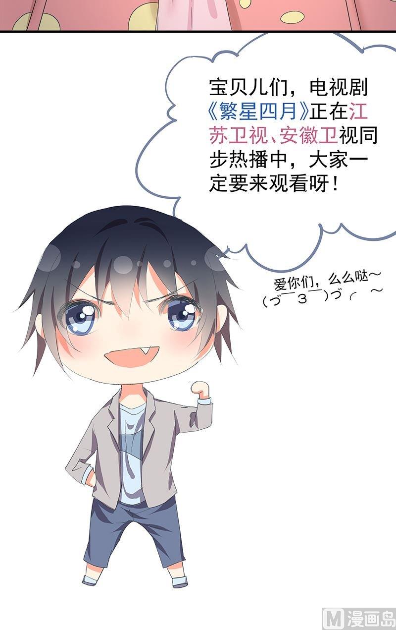 第9话舞鞋-第9话