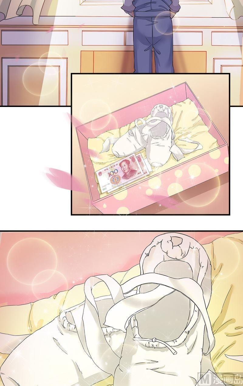 第9话舞鞋-第9话