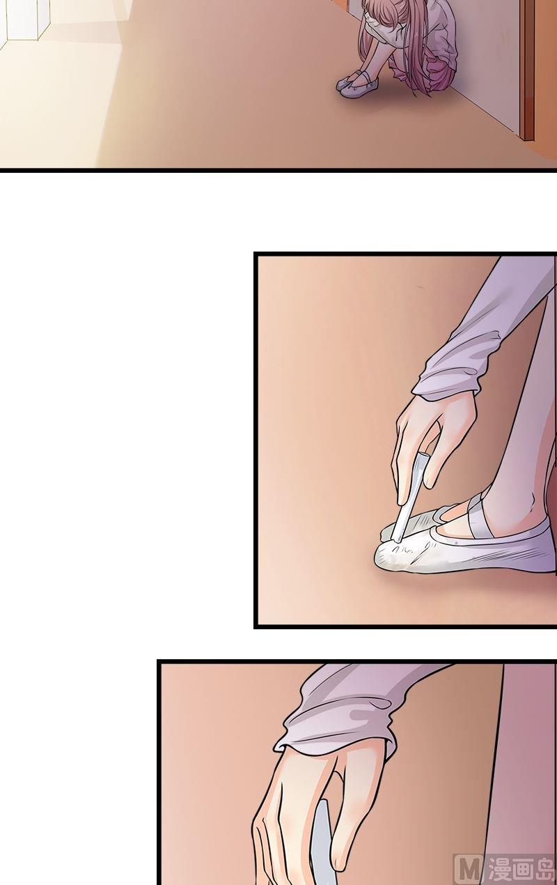 第9话舞鞋-第9话